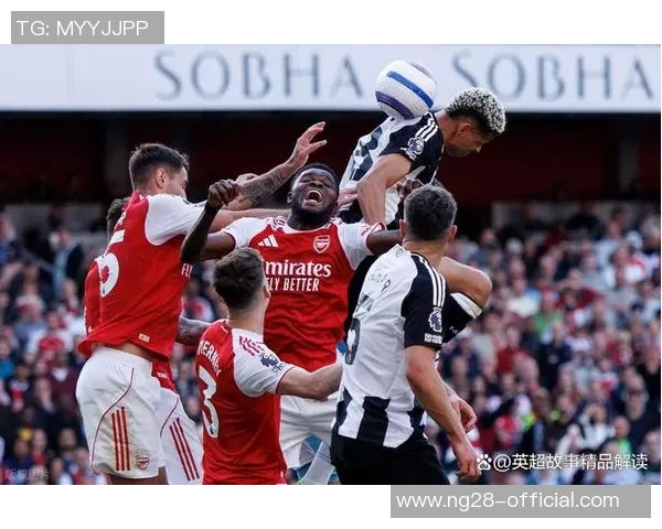 意甲激战曼城险胜阿森纳绝杀瞬间引发全场狂欢战术解析